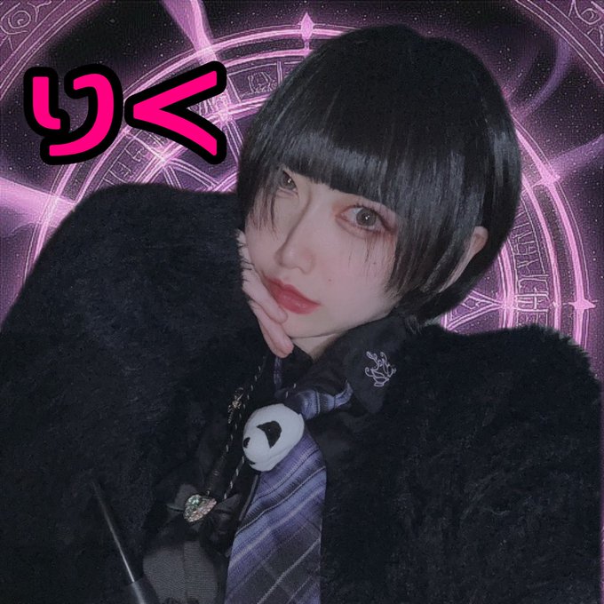 魔女見習いカフェSmokyBoo!のツイート