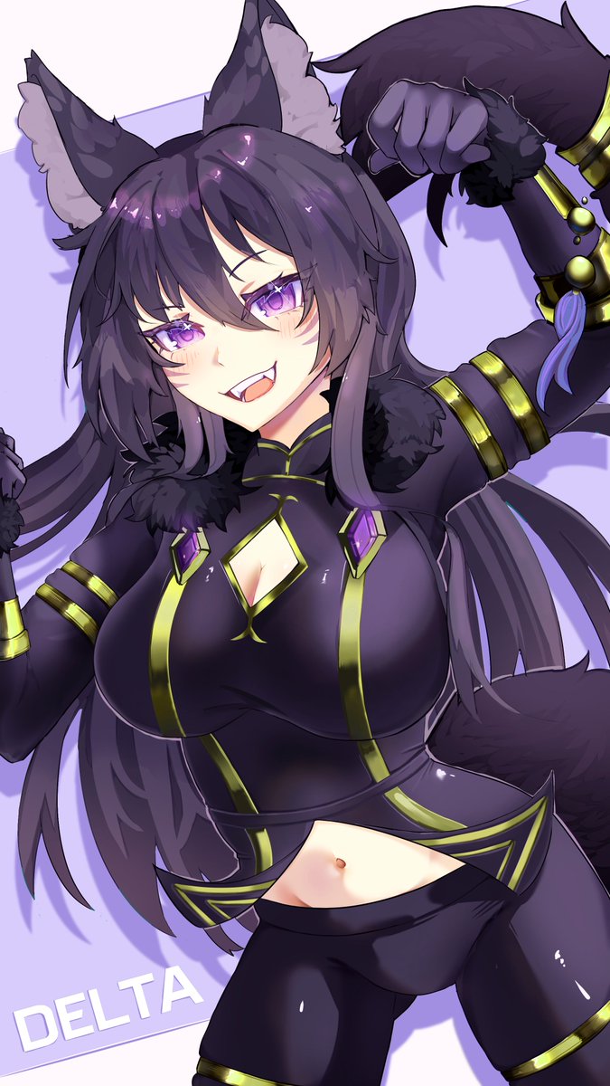 Delta 🐺 The Eminence in Shadow