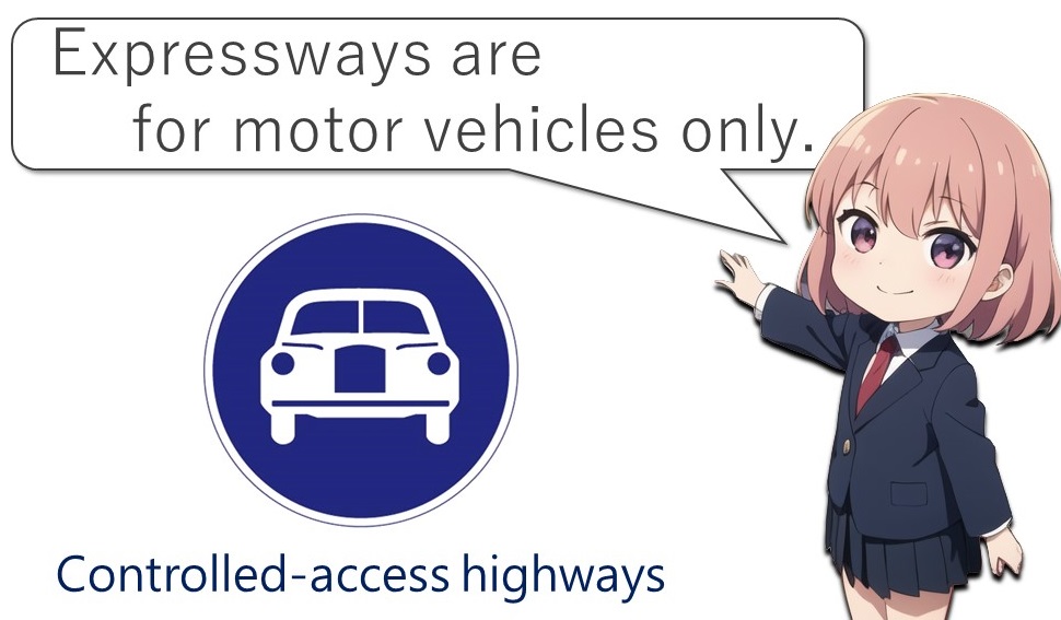 SP_koutuanzen's tweet image. Do not enter. Expressways are for motor vehicles only.

#Highway #Expressway #Motorway #Driving #Japan
#Shizuoka #Police