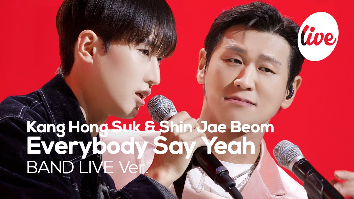❤️👢youtu.be/7GfO7sePxp8👢❤️

#강홍석 &amp; #신재범 - #EverybodySayYeah (밴드 Ver.)
#KangHongSuk &amp; #ShinJaeBeom - Everybody Say Yeah (Band Ver.)
instagram.com/cjenm.musical/
#킹키부츠 #잇츠라이브 #KPOP #itsLive