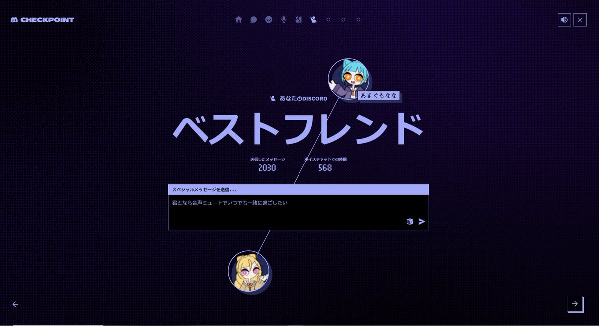 最も連絡を取り、最も通話したあいてはなちゃでした
まいらぶゆー🥰
いつもありがとう！！！！！