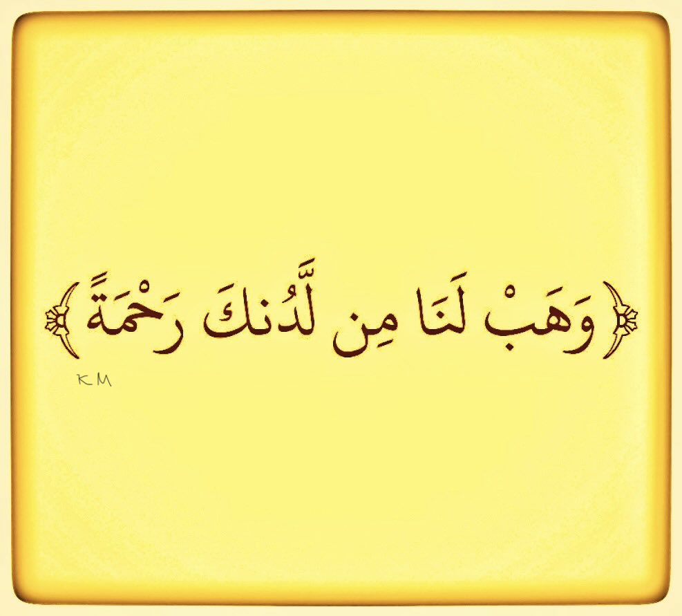 خالد المغيصيب🇶🇦 (@kmughesib) on Twitter photo 