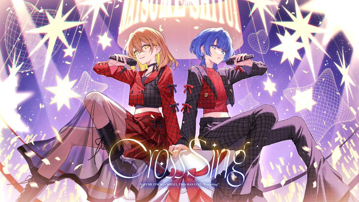 CrossSing -棗いつき × シユイ-」 プレミアムチケット 特典QRコード