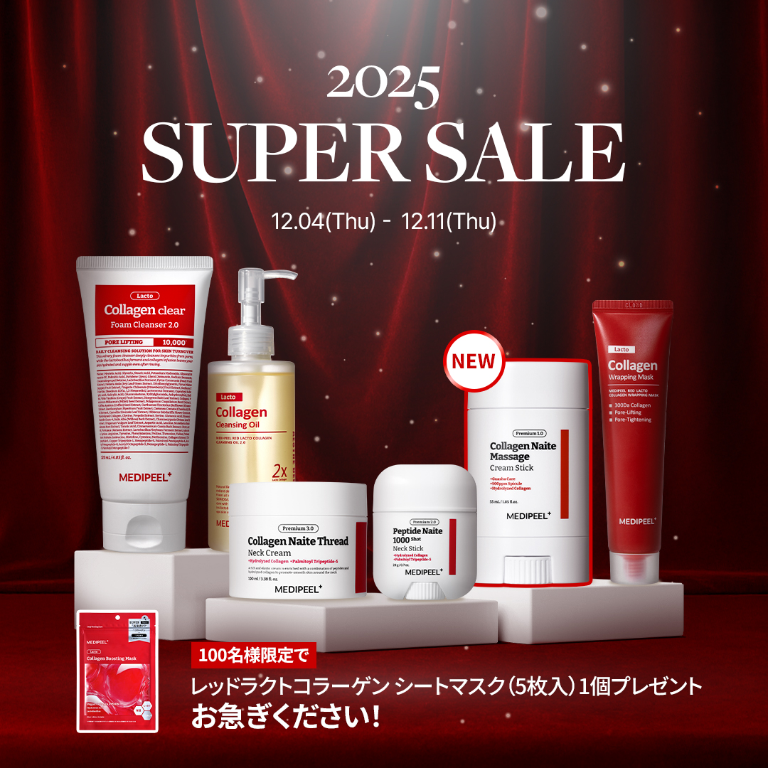 medipeel_jp tweet media