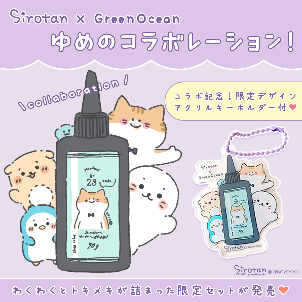 lezhin レジン 2023 シーズングリーティング フルセット lezhin レジン