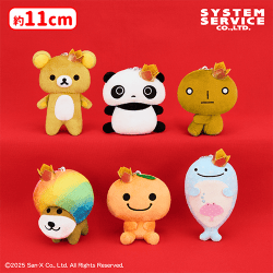 👑0時投入景品👑 「San-Xオールスターズ きらきら王冠マスコットキー