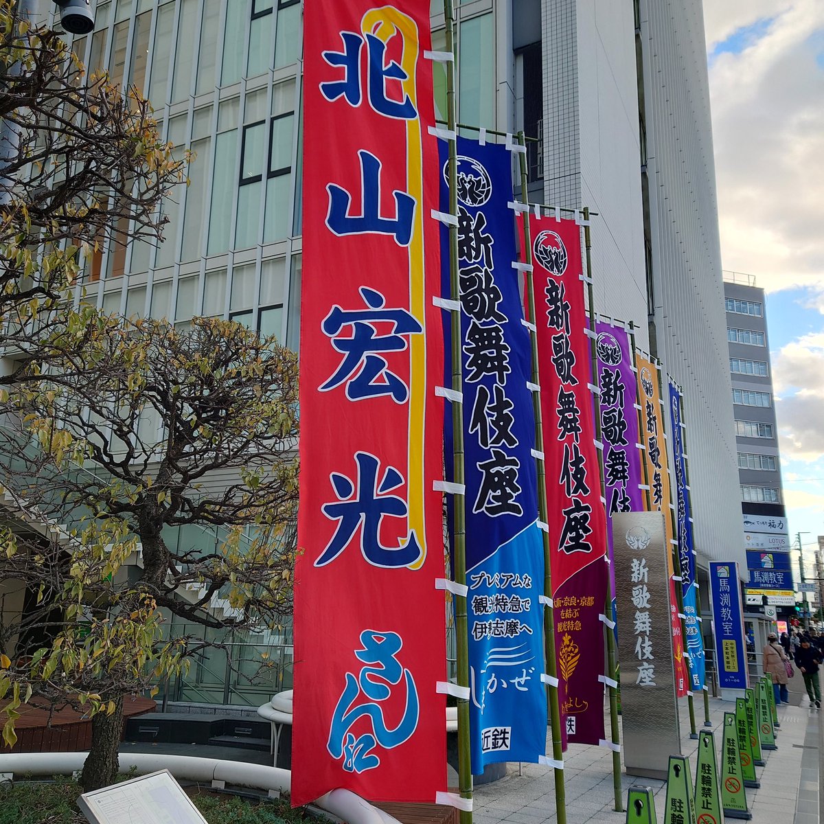 n♪ tweet media