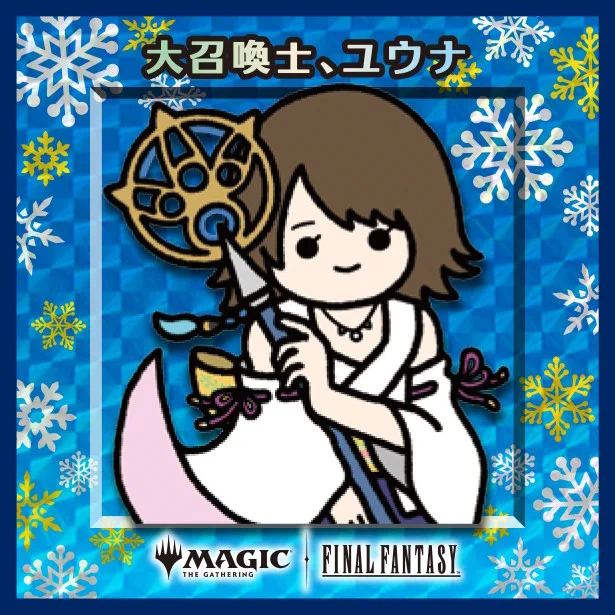 MTG ちびキャラシール バッツとボコ FF マジック：ザ・ギャザリングστο X: 
