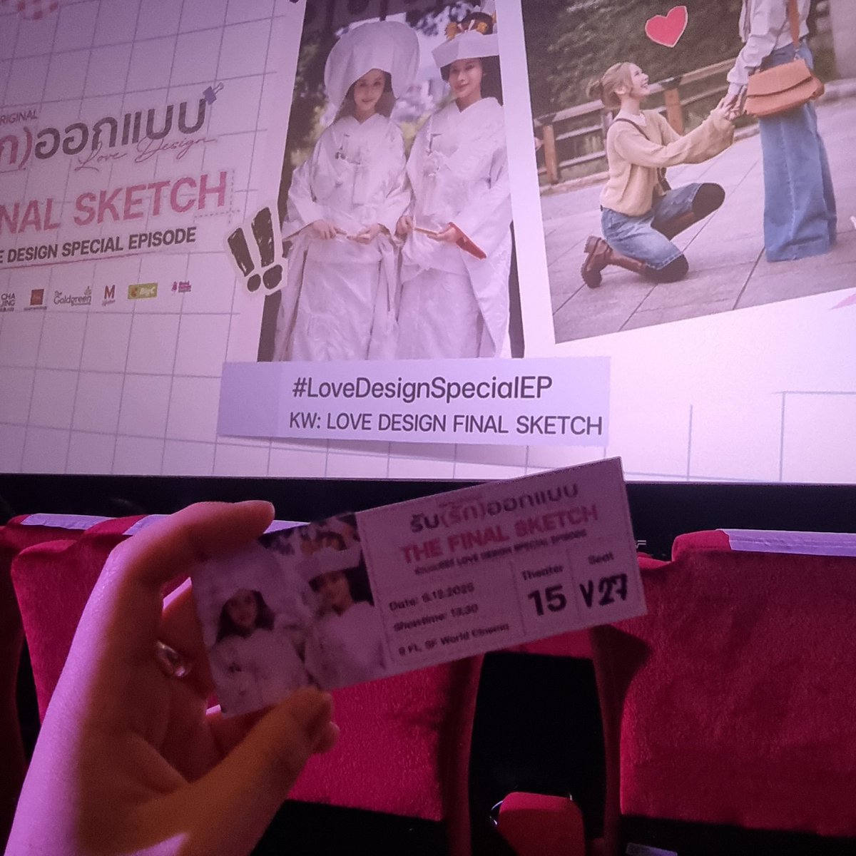 Popucatu's tweet photo. 🤭 #LoveDesignSpecialEP https://t.co/9g0l9h7d9q