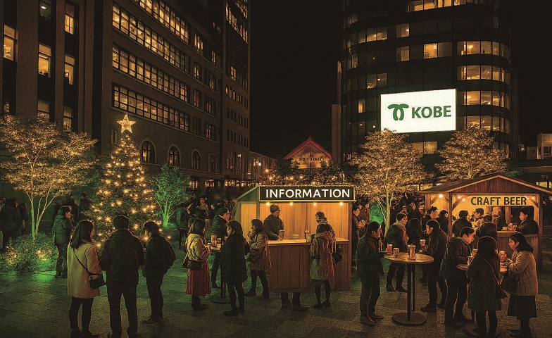 ⋱　⋱　⋱　⋰　⋰　⋰
Sannomiya City Xmas 2025🎄
⋰　⋰　⋰　⋱　⋱　⋱

三宮がクリスマス気分に包まれる
特別な2日間🎅

🎪飲食ブース
🎶音楽ライブ
🎬プロジェクションマッピング
etc…

デジタルスタンプラリーで
プレゼントも🚶🎁

日程🗓️12/6・7

くわしくは▼
event.city.kobe.lg.jp/event/LvLr0WIj…