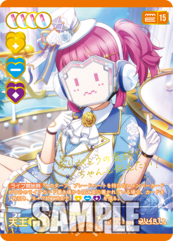 KeI. (@kei_fragments) / Posts / X