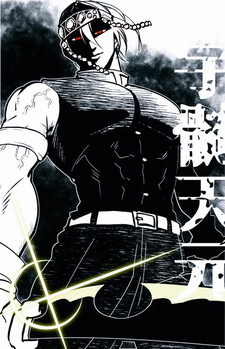 何年か前に友達にすすめられていたのに、ようやくこの夏にアニメを見てまんまとゆうかく編でてんげん様にすっころんだんですよね( ゜∀゜) 