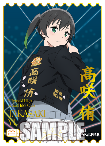 KeI. (@kei_fragments) / Posts / X