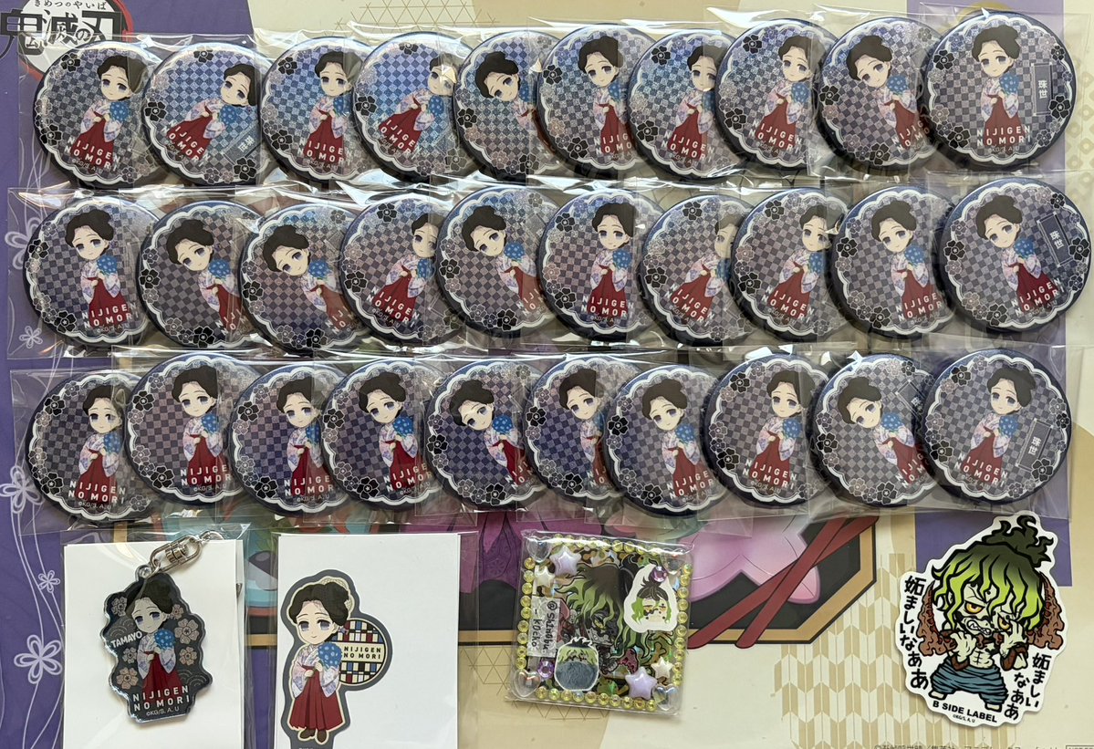 交換•譲渡】鬼滅の刃 ニジゲンノモリ ネオン缶バッジ ネオンアクリル
