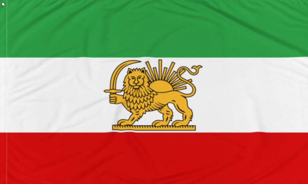 تا این پرچم افراشته نشود، ایران در تاریکی و بدبختیست