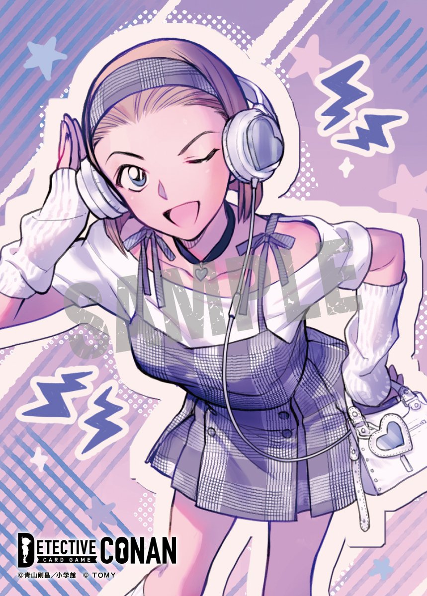 黒澤陣平 (@silver_conan) / Posts / X