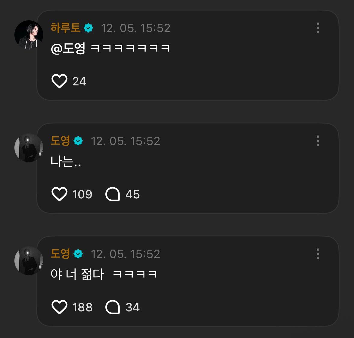 노루~ tweet media