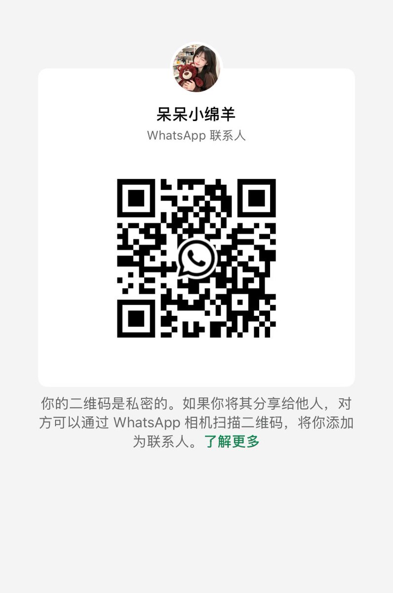 可以來我家，但是沒玩够 2 小時不許走😂