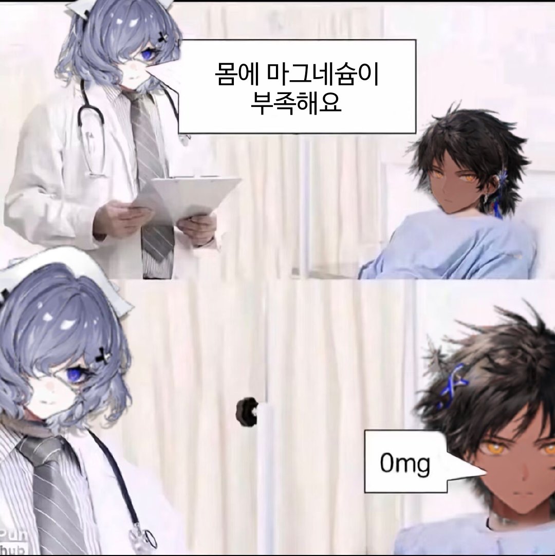 순봉식(CB) (@ansusang) on Twitter photo 