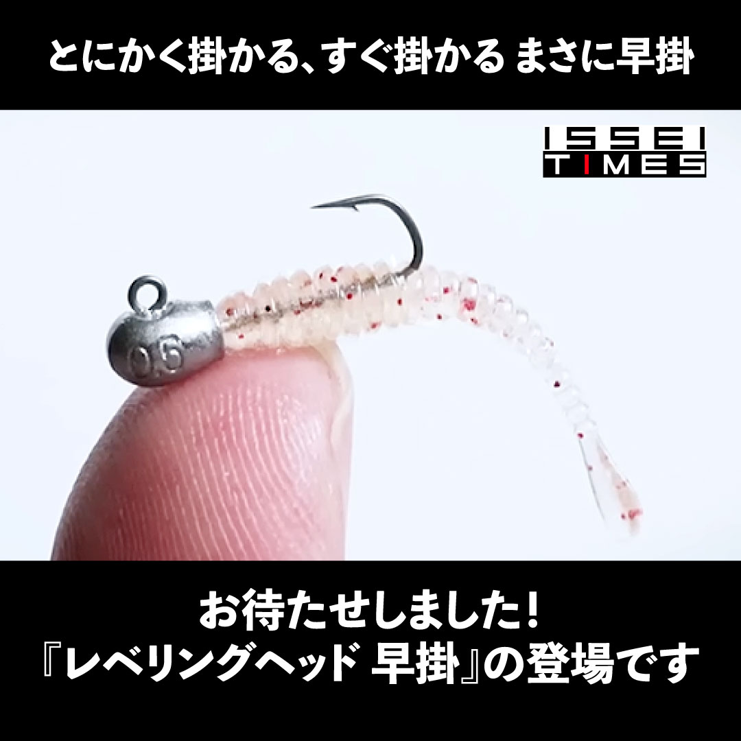 issei[一誠]official (@issei71499638) / Posts / X