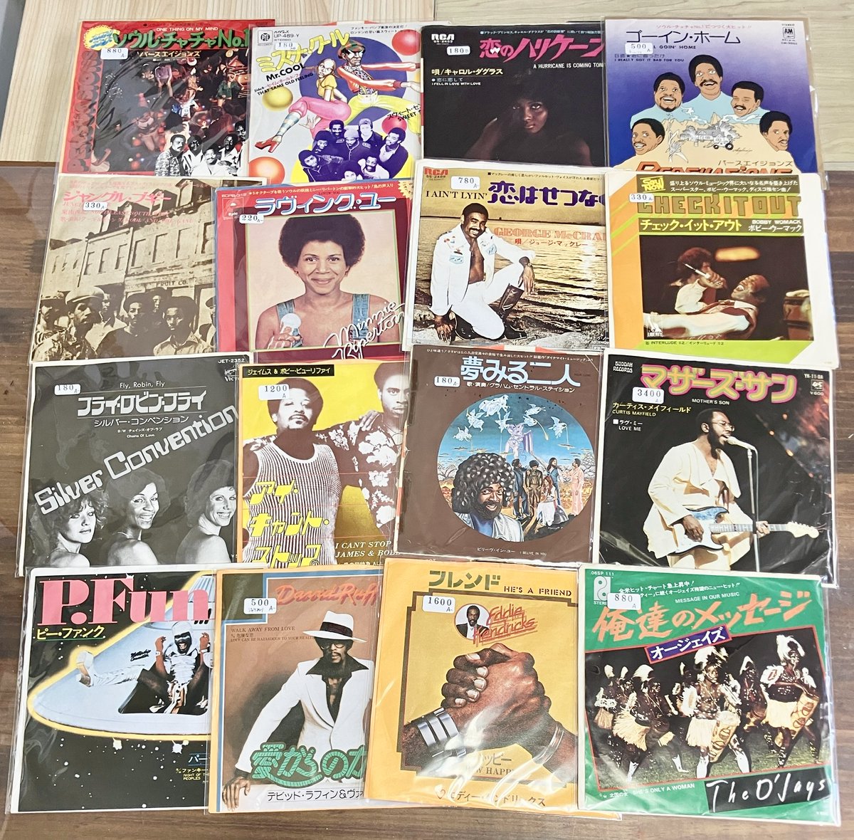 🕓 3時55分に追加しました ソウルのシングル盤です O'Jays Eddie
