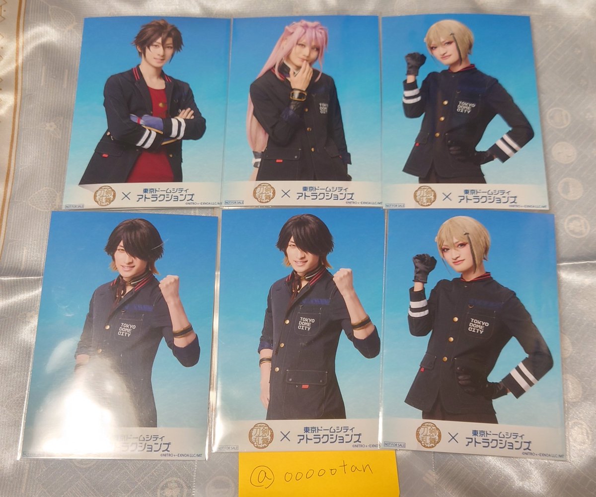 おーたんくるむ'16 tweet media