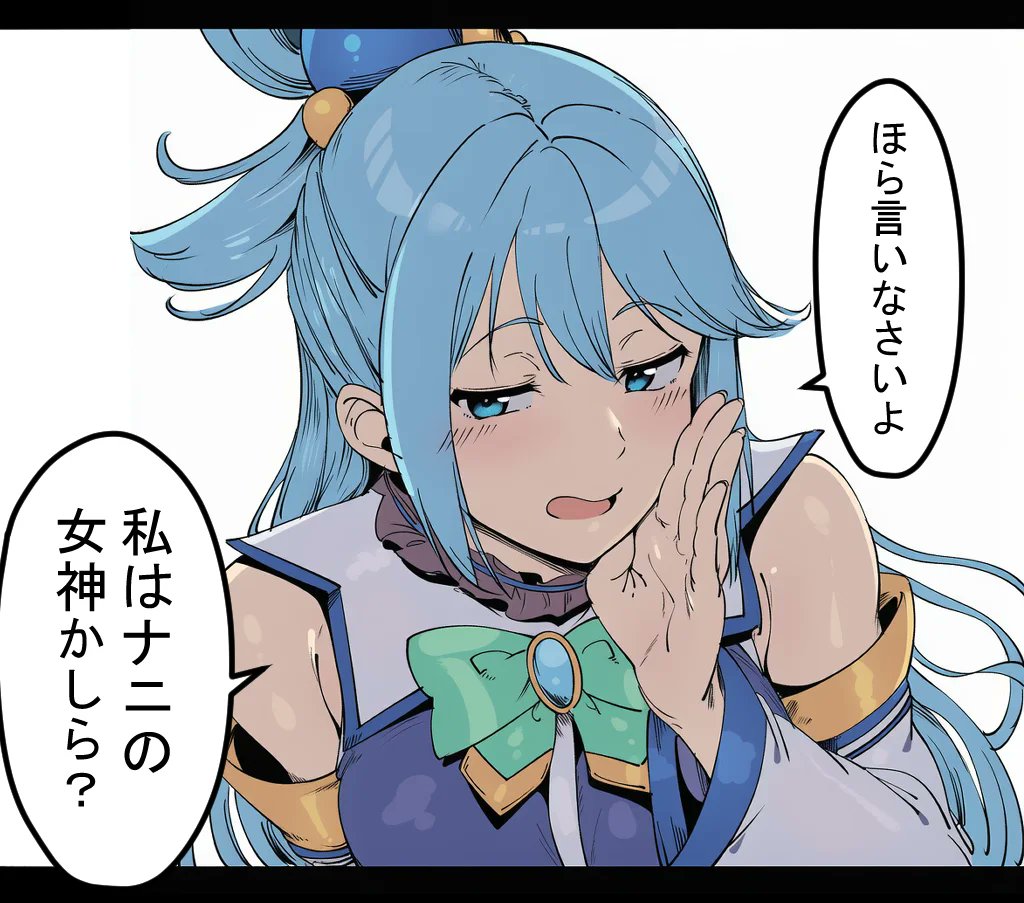 まくらん@次の冬コミにはいません (@Ishill) / Posts / X