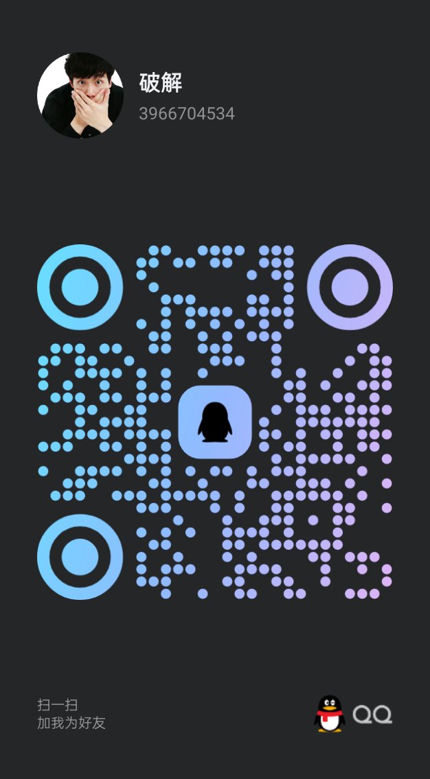 QQ千人飞机群
视频飞机
#打飞机
#视频飞机
#破解版软件
需要的＋3966704534