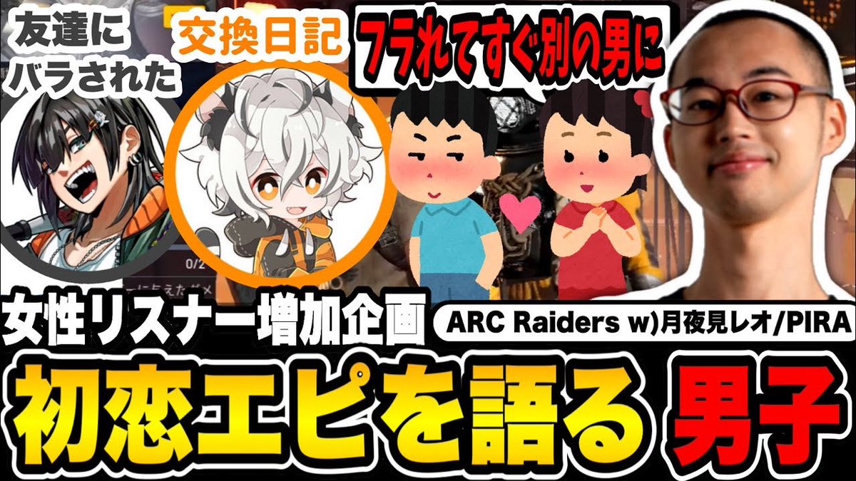 しげぞうMOD (@ShigezoMOD) / Posts / X