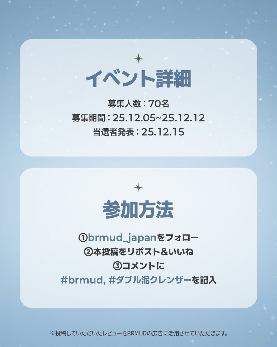 るるたろす (@M60862959) / Posts / X