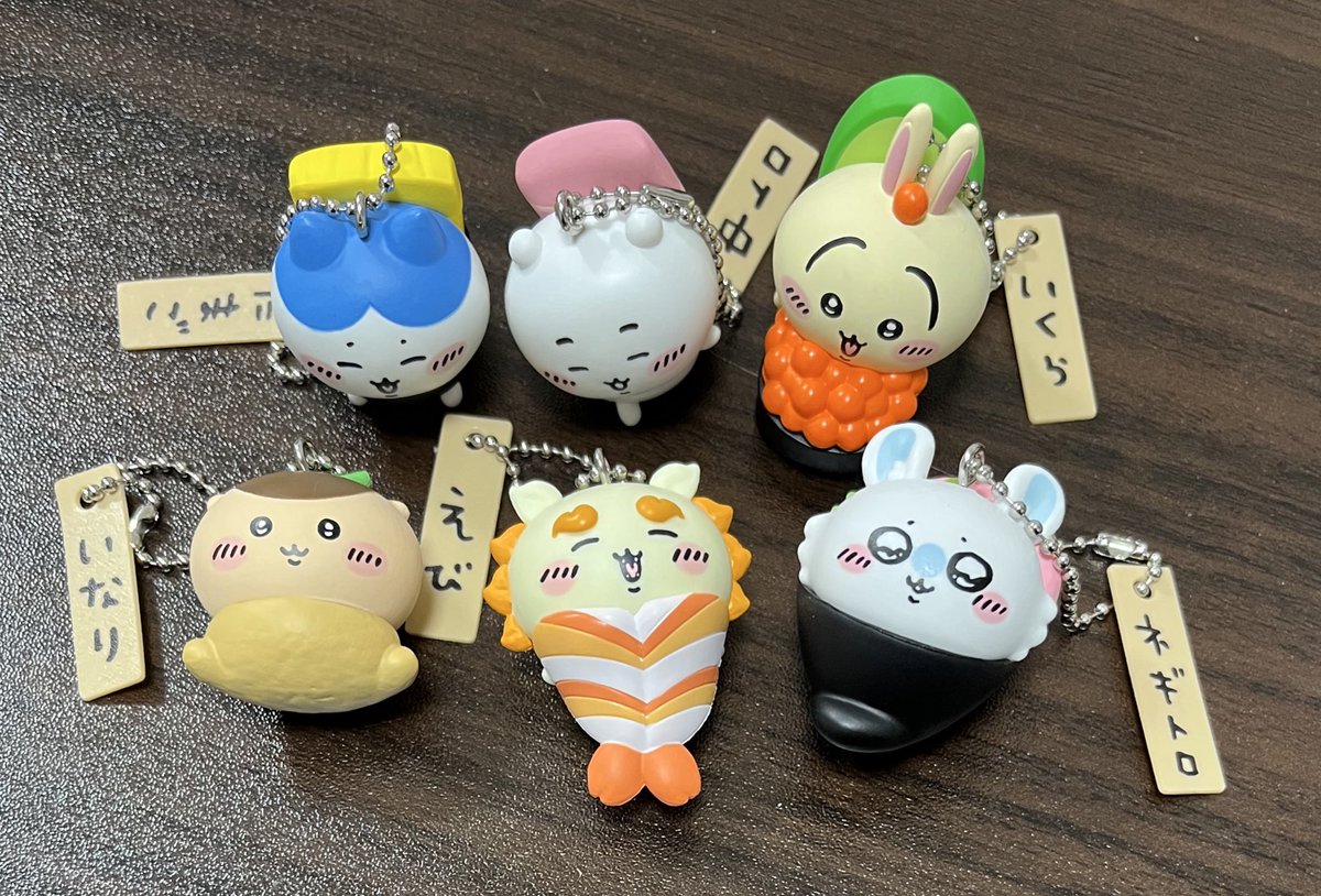 開封！！！ ちぃちゃんとハチワレがちゃんとタッチする！！ 前3人は