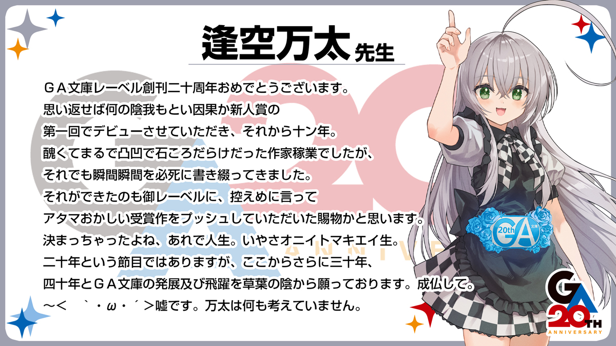 コメント必読☆もけ もよもよさせたいからこのペン使ってみようかな