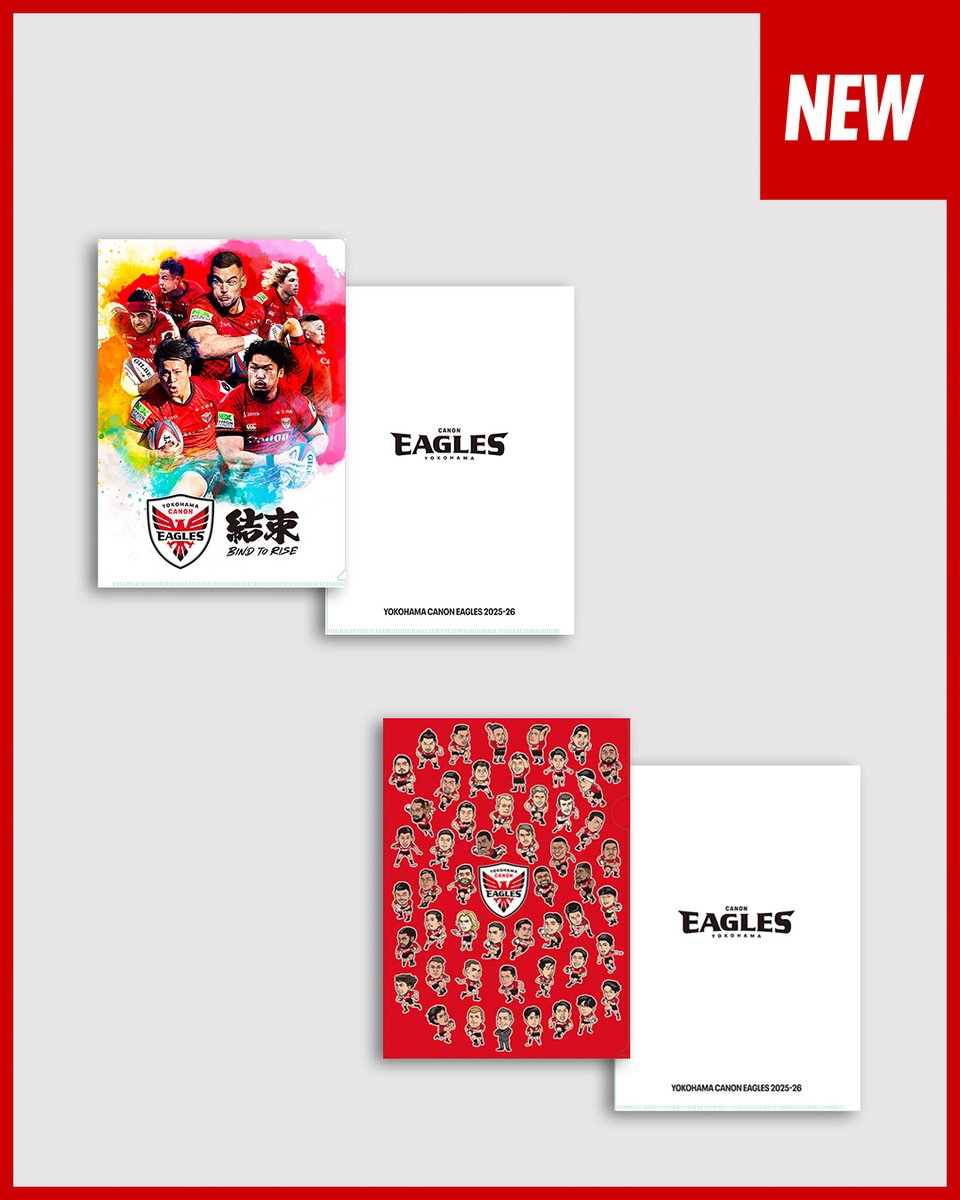 🆕新発売グッズのご案内！🎉✨ 『クリアファイル』700円 『2025-26選手