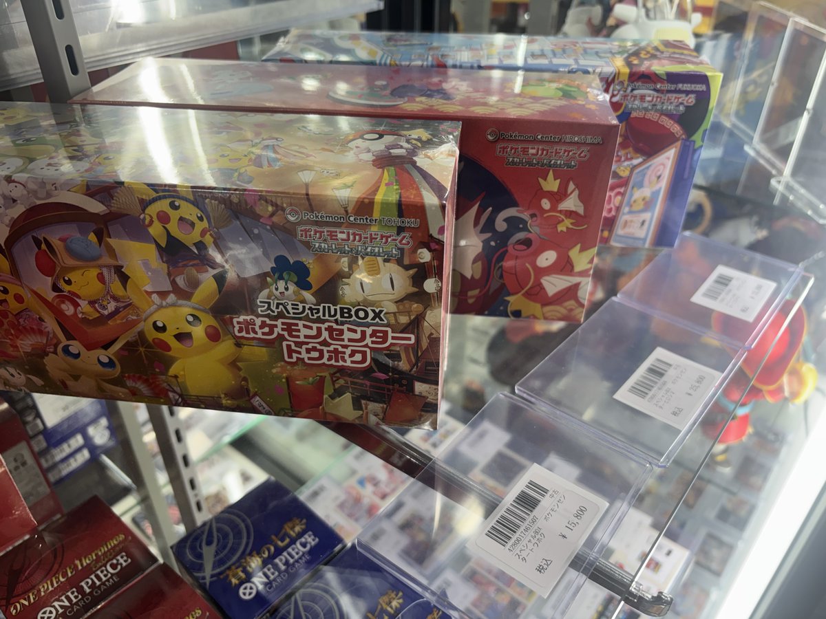販売状況】 ポケモンカード未開封BOX多数展開しております‼️ 最新弾の