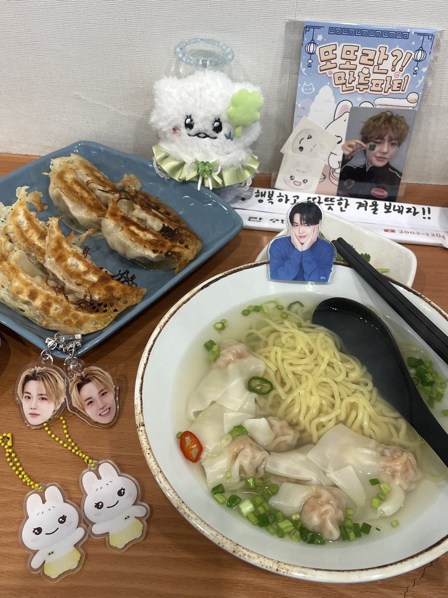 ドキドキ tweet media