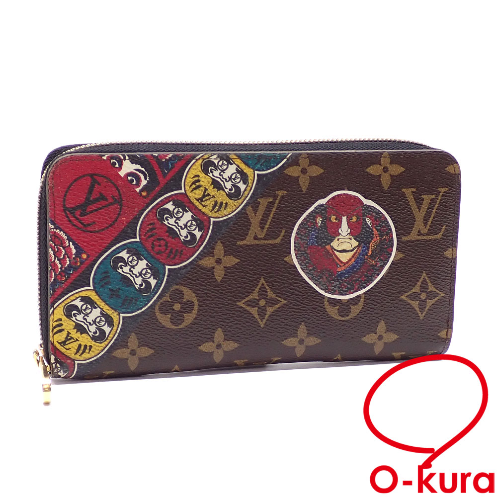 ルイ・ヴィトン（LOUIS VUITTON） ラウンドファスナー長財布 M67249