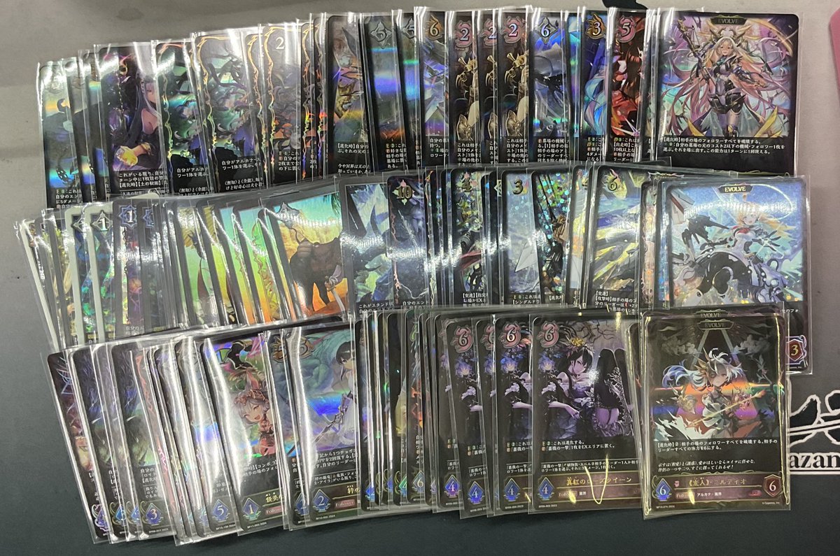 シャドウバースエボルヴ #トレカ侍池袋本店 シャドバのカードを大量