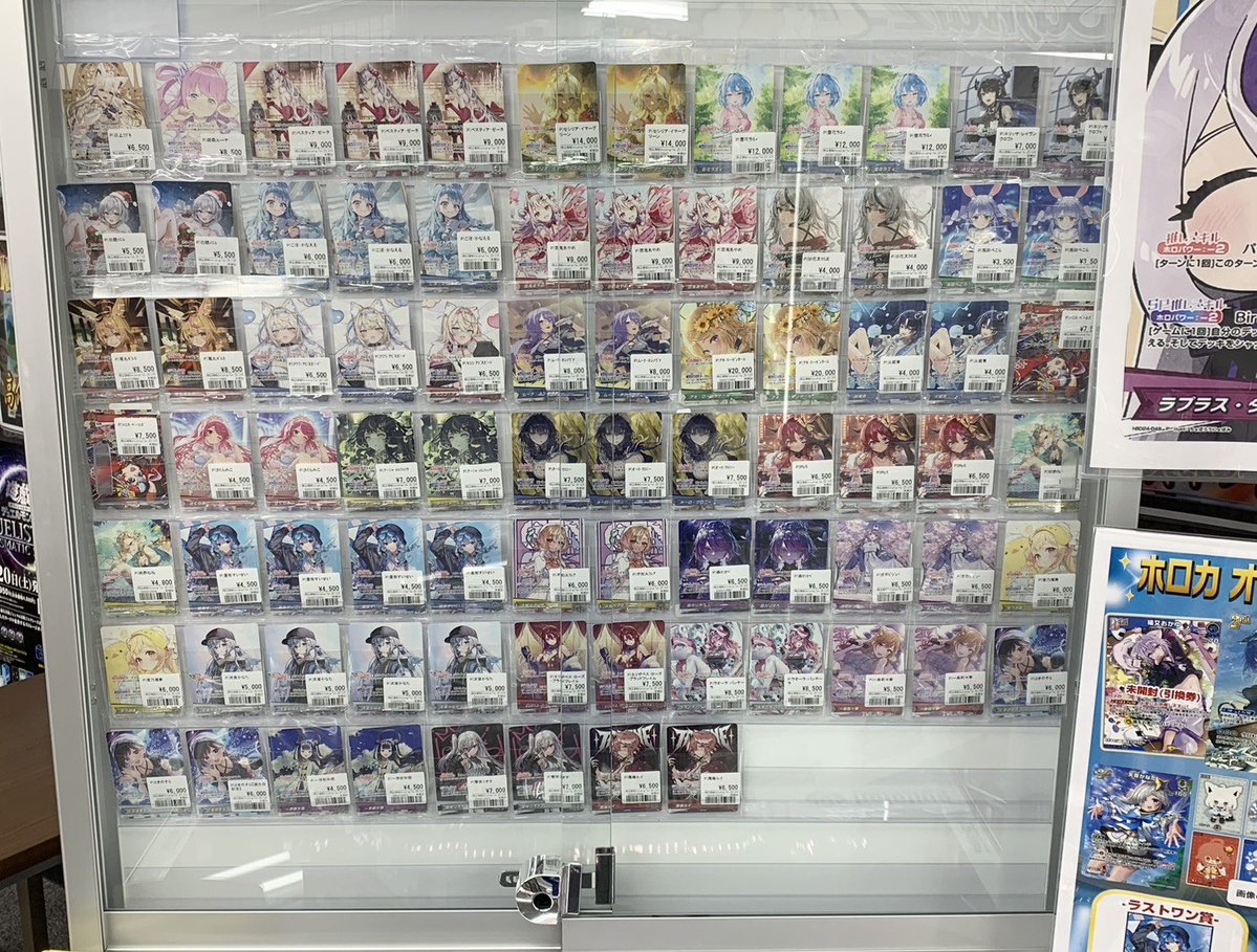 入荷・販売情報🉐 🎉誕生日記念プロモ🎉 箱推しになればほぼ毎月推しの