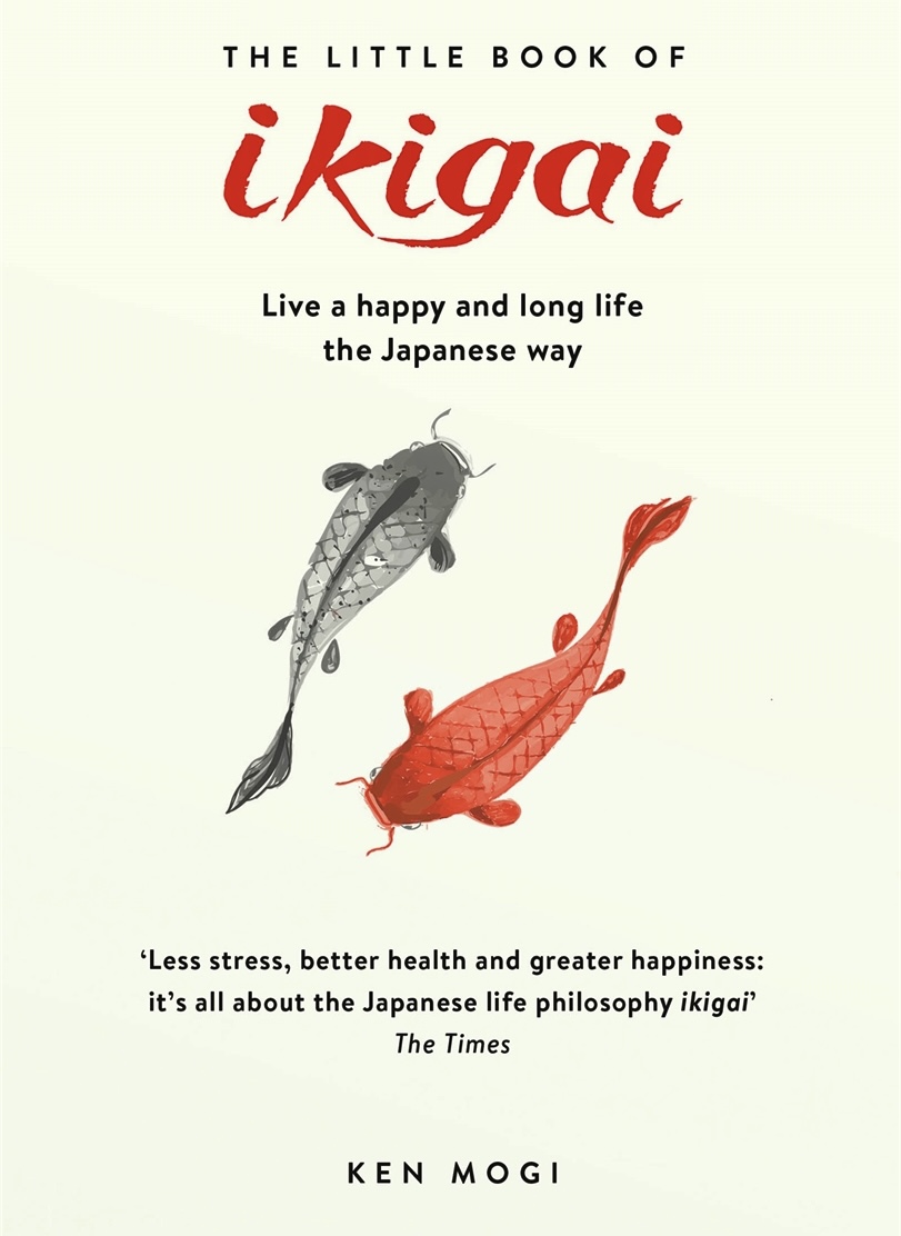 What ikigai really means
— and why it matters for AI
We speak to scientist Ken Mogi about Totoro, Pokémon and the joy of butterflies
Eleanor Warnock
Aug. 22, 2025

chiefwordofficer.substack.com/p/what-ikigai-… 

Substack🖋️
<a href="/SubstackInc/">Substack</a> <a href="/kenmogi/">Ken Mogi</a> #AI