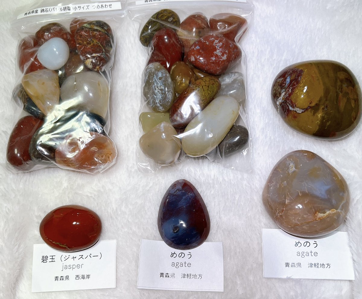 小石 (@nishikiishi) / Posts / X