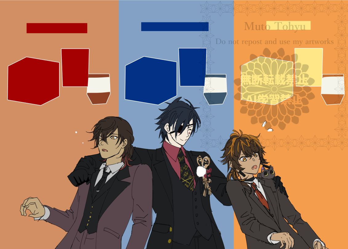 紫苑 (@Shion19Aster) / Posts / X