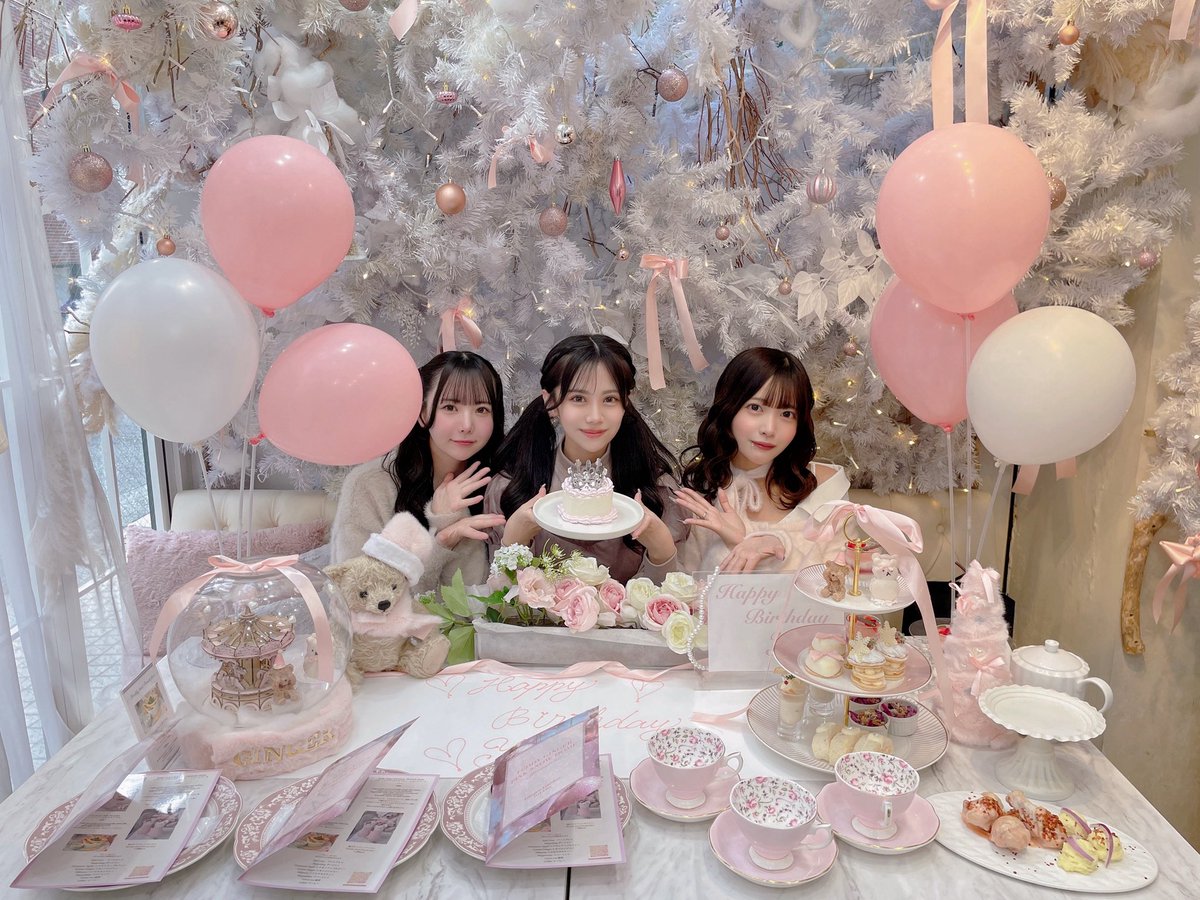 asuka_YOTAKA's tweet photo. 6年目の仲💕毎年お祝い出来て嬉しい https://t.co/8KQ3y2OCh7
