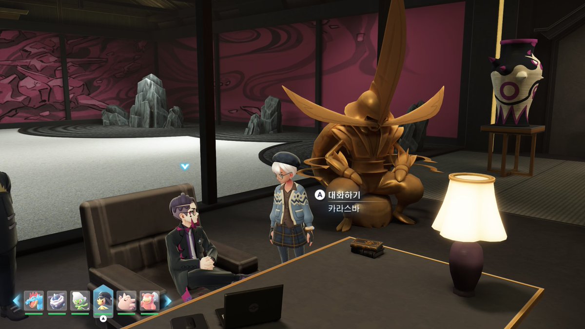 어이 최애, 옷 예쁘게 입은 거 보여주러 왔다.