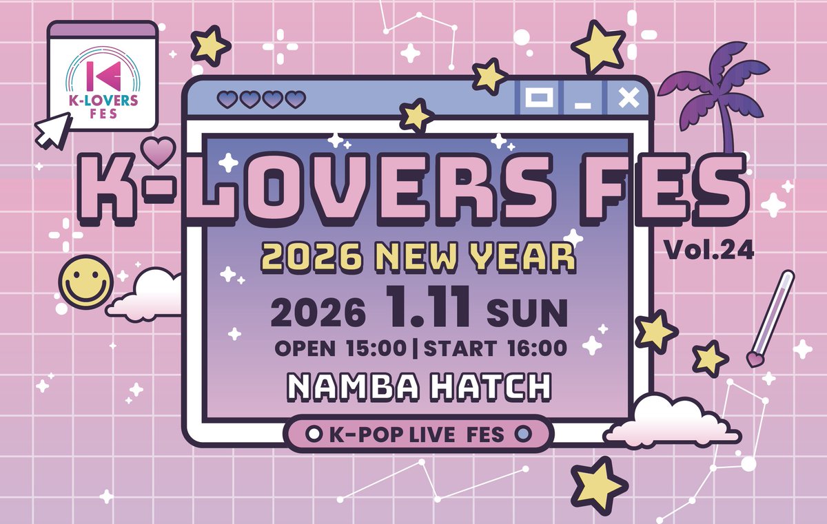 K-LOVERS×PLUSWIN tweet media