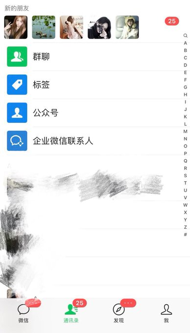 yuuq大作战 tweet media