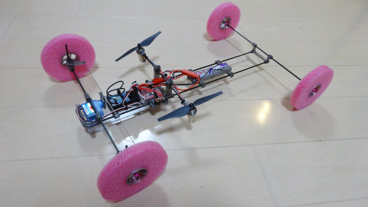 ユウタ (@tech_yuuta) / Posts / X