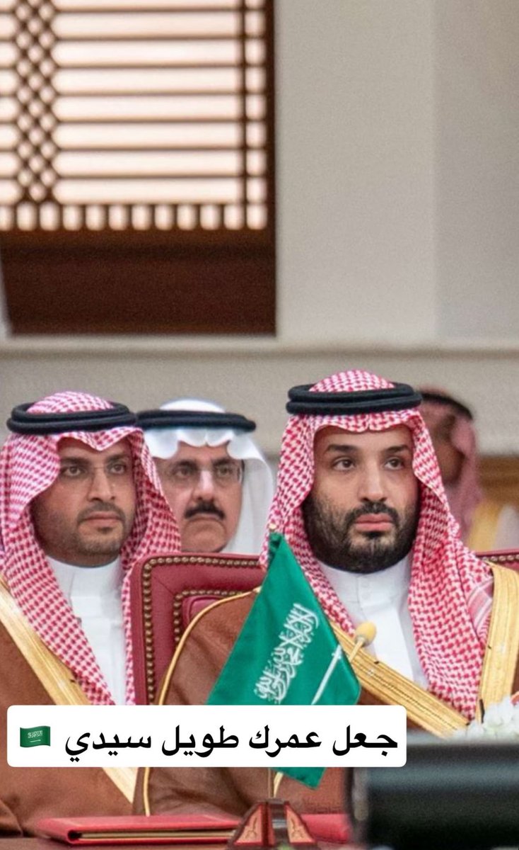 السباعي |Fa tweet media