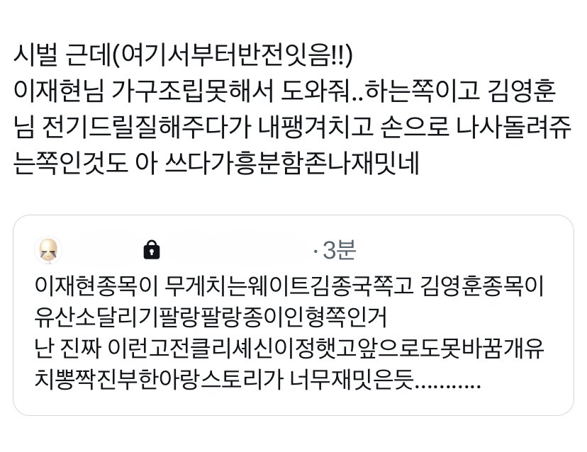 zz tweet media