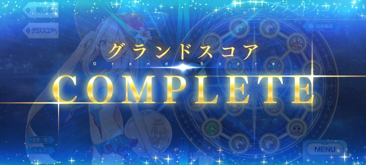 Post by 菌君 on X: ゆっくり✌