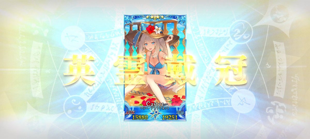 ゆっくり発送です Post by 菌君 on X: ゆっくり✌